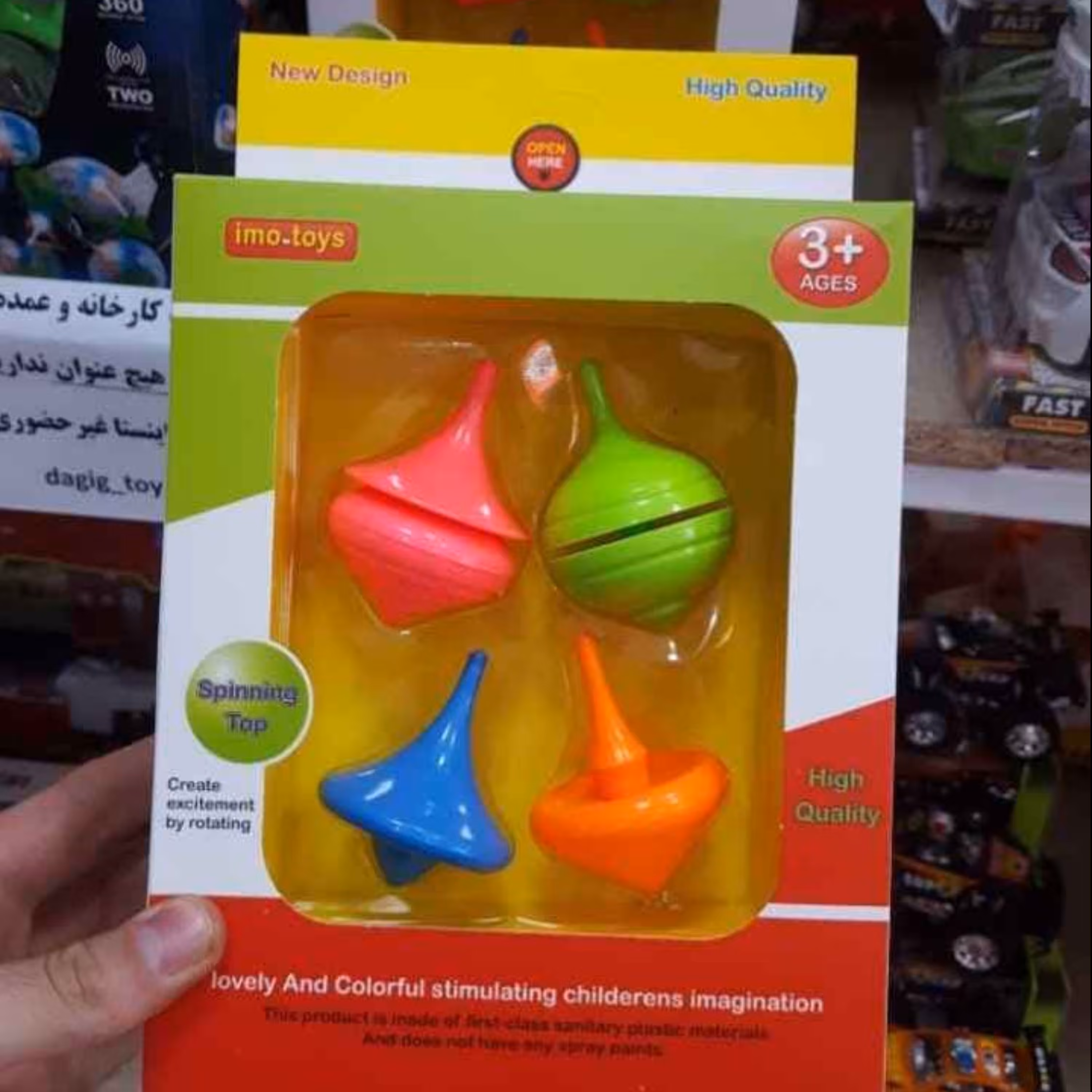 فرفره تکی به قیمت کارخانه - عددی 9 ت - 4 تایی 36 ت
