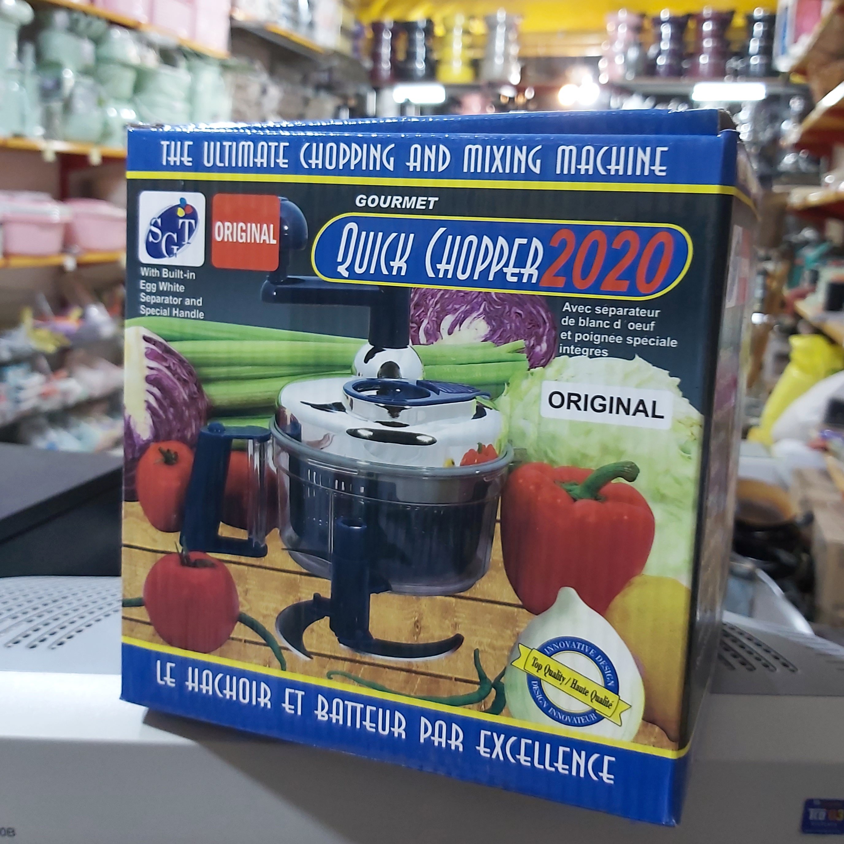 خرد کن دستی کوئیک چاپر