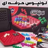 بازی لونپوس حرفه ای
