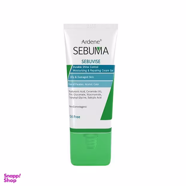 کرم ژل مرطوب کننده و بازسازی کننده آردن (Ardene) سری Sebuma مدل Sebuvise وزن 40 گرم