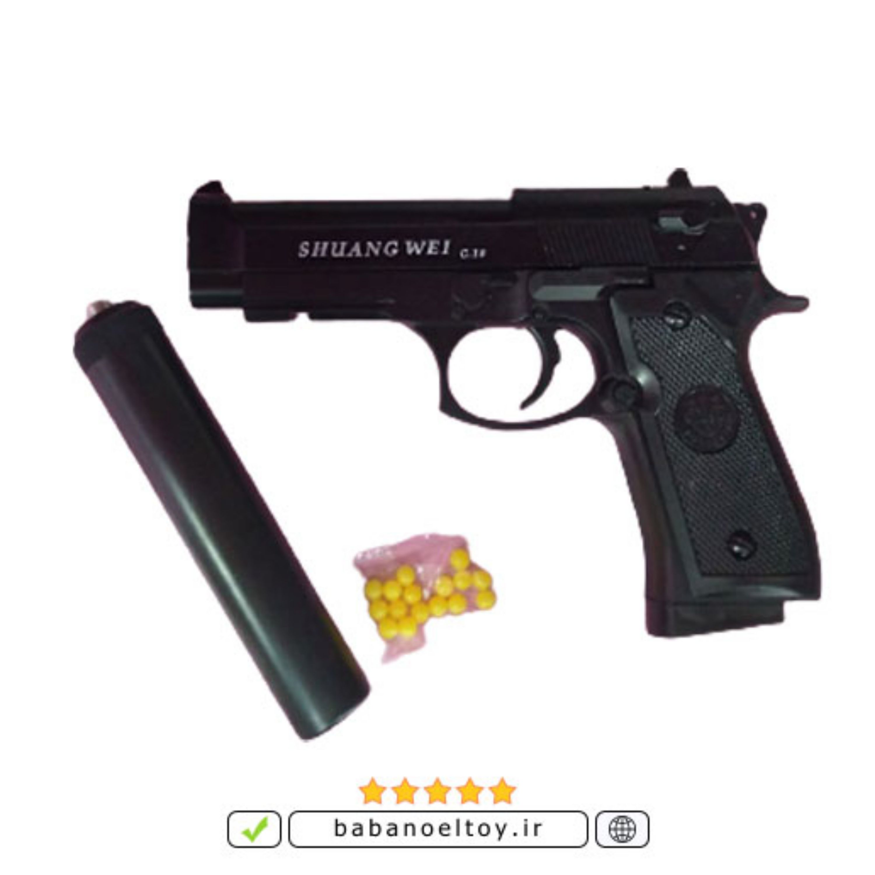 تفنگ فلزی صداخفه کنc18