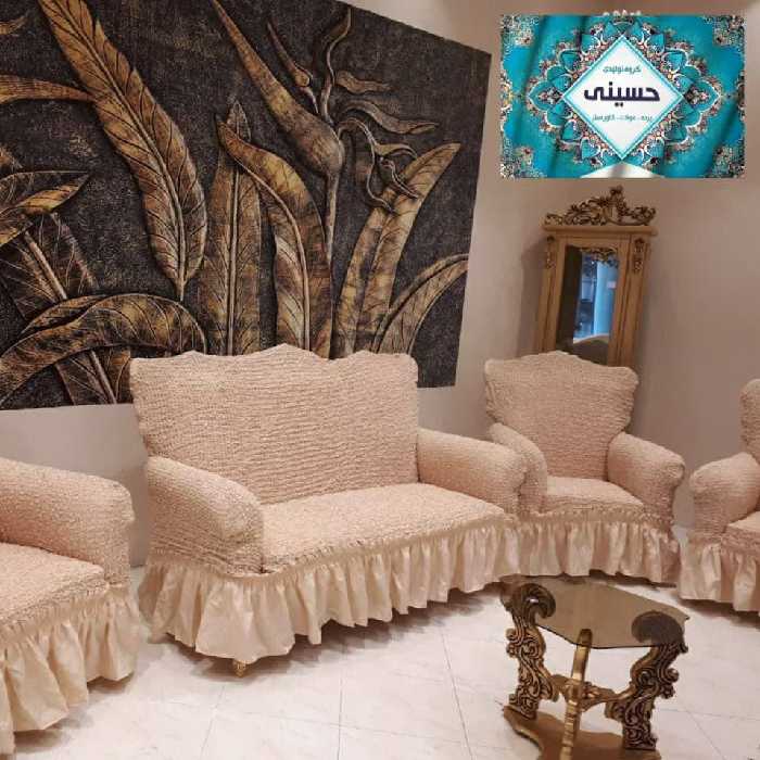 کاور  مبل 8 نفره پفکی چین دار پارچه ای فری سایز  