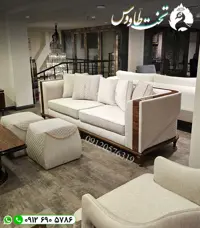 مبل راحتی الماس