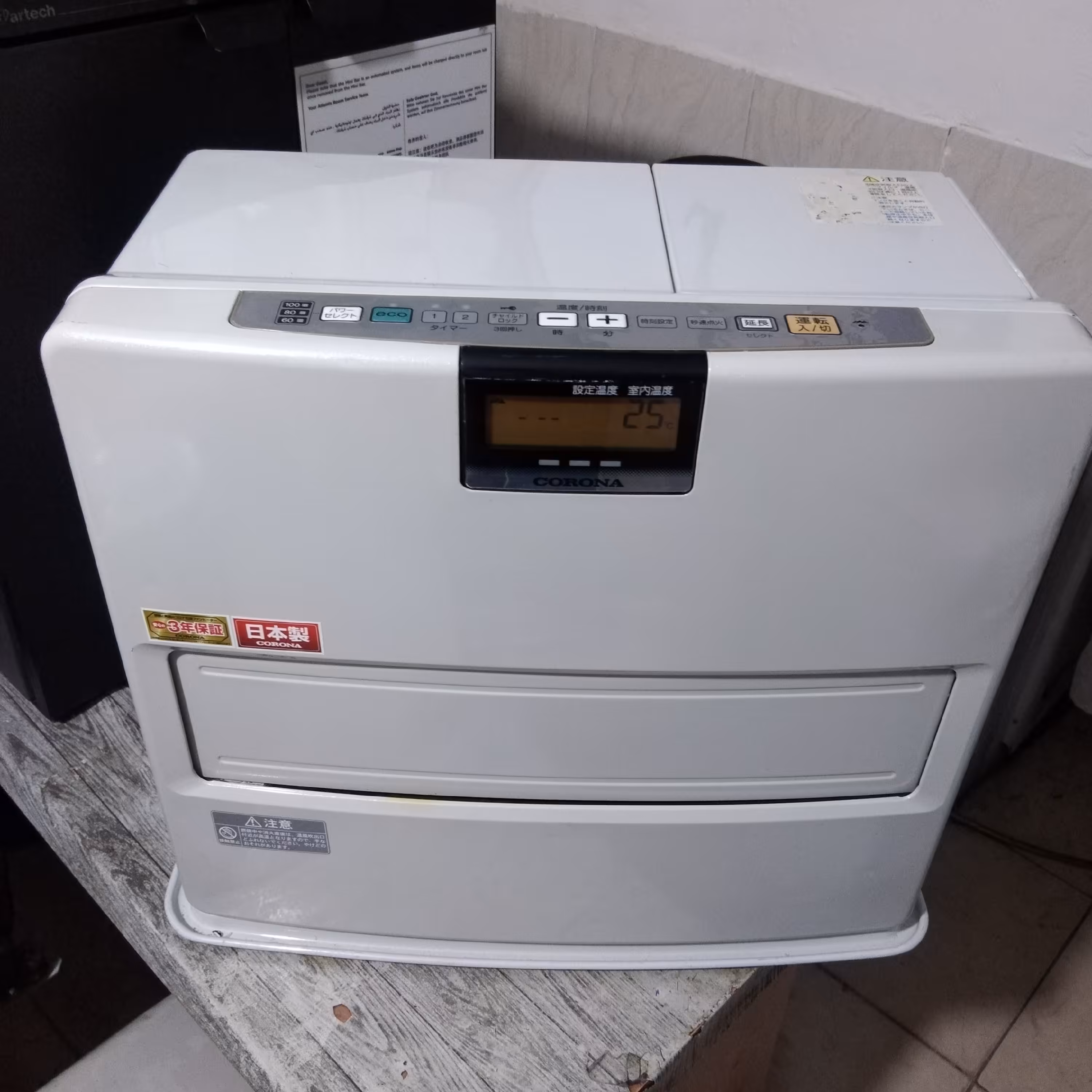 بخاری نفتی برقی 7هزار مخصوص باغ ویلاها و روستاها و مناطق کوهستانی و ییلاقی 