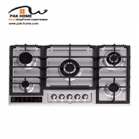 گاز صفحه ای آلتون S520D