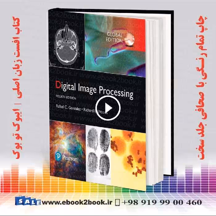 Digital Image Processing 4th Global Edition