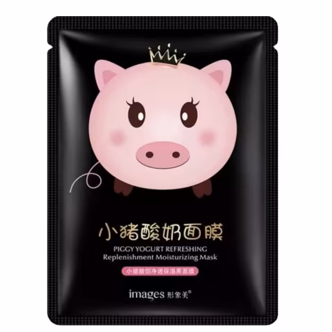 ماسک ورقه خوک حاوی کربن ایمیجز IMAGES