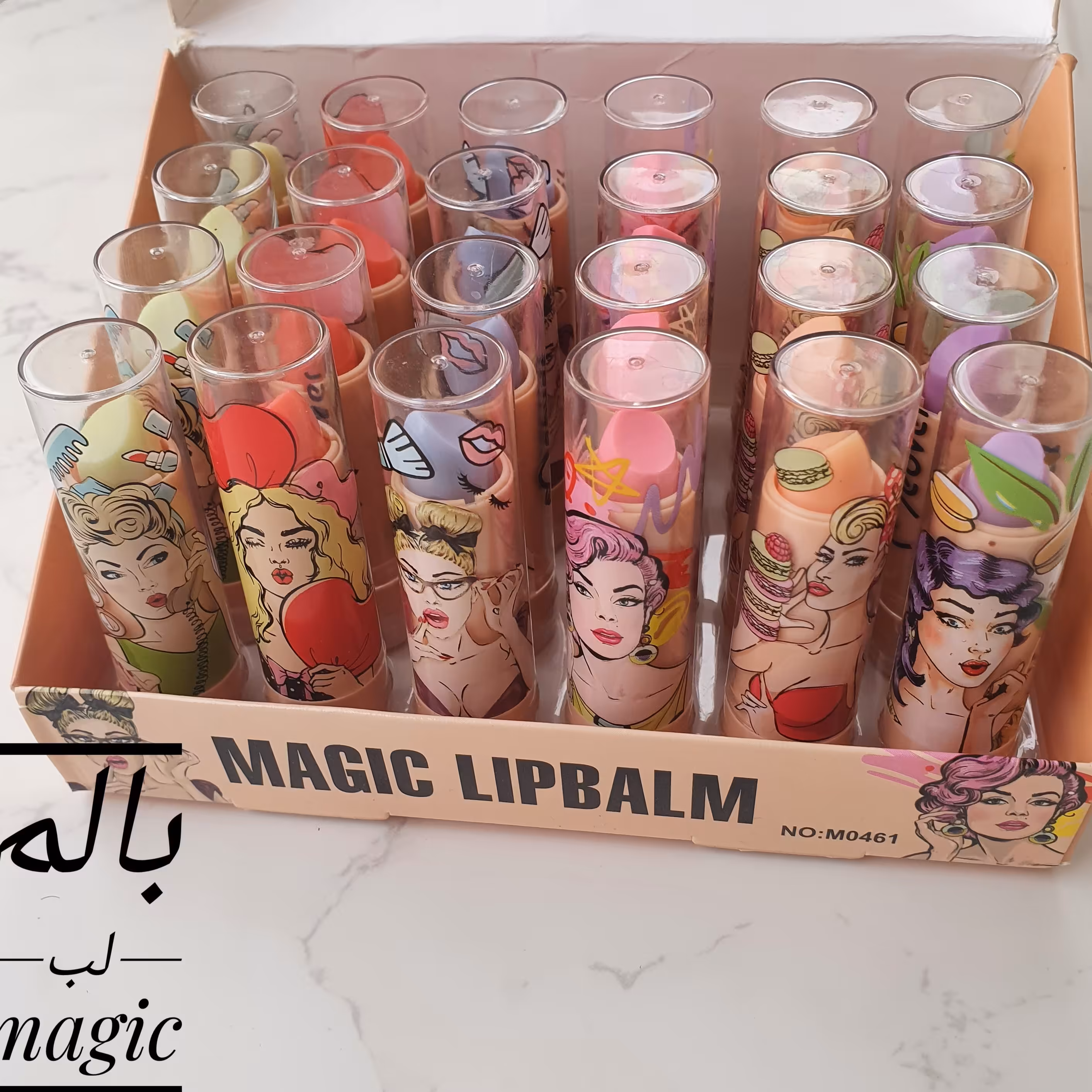 بالم لب حرارتی magic balm😍😍
