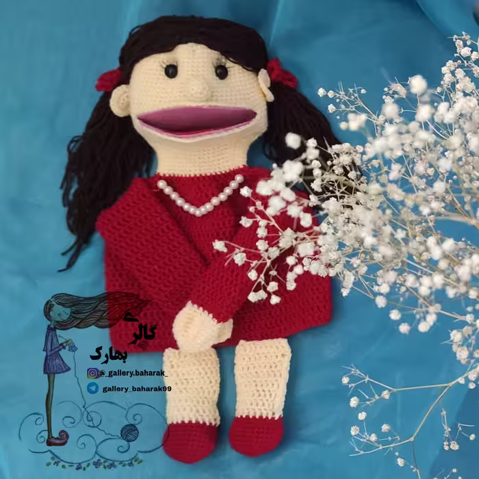 عروسک نمایشی دختر