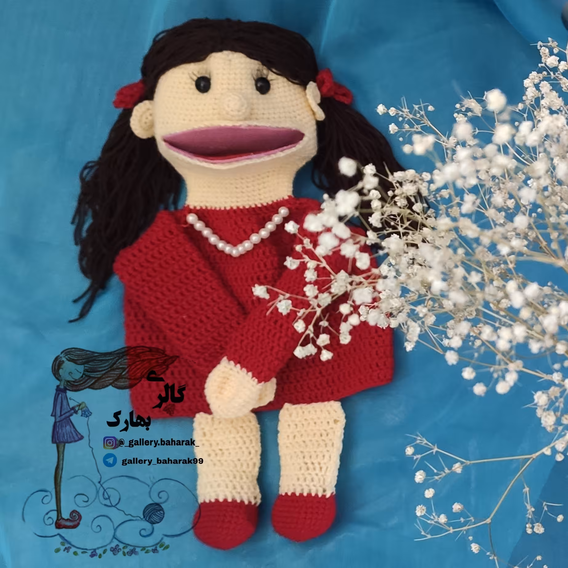 عروسک نمایشی دختر