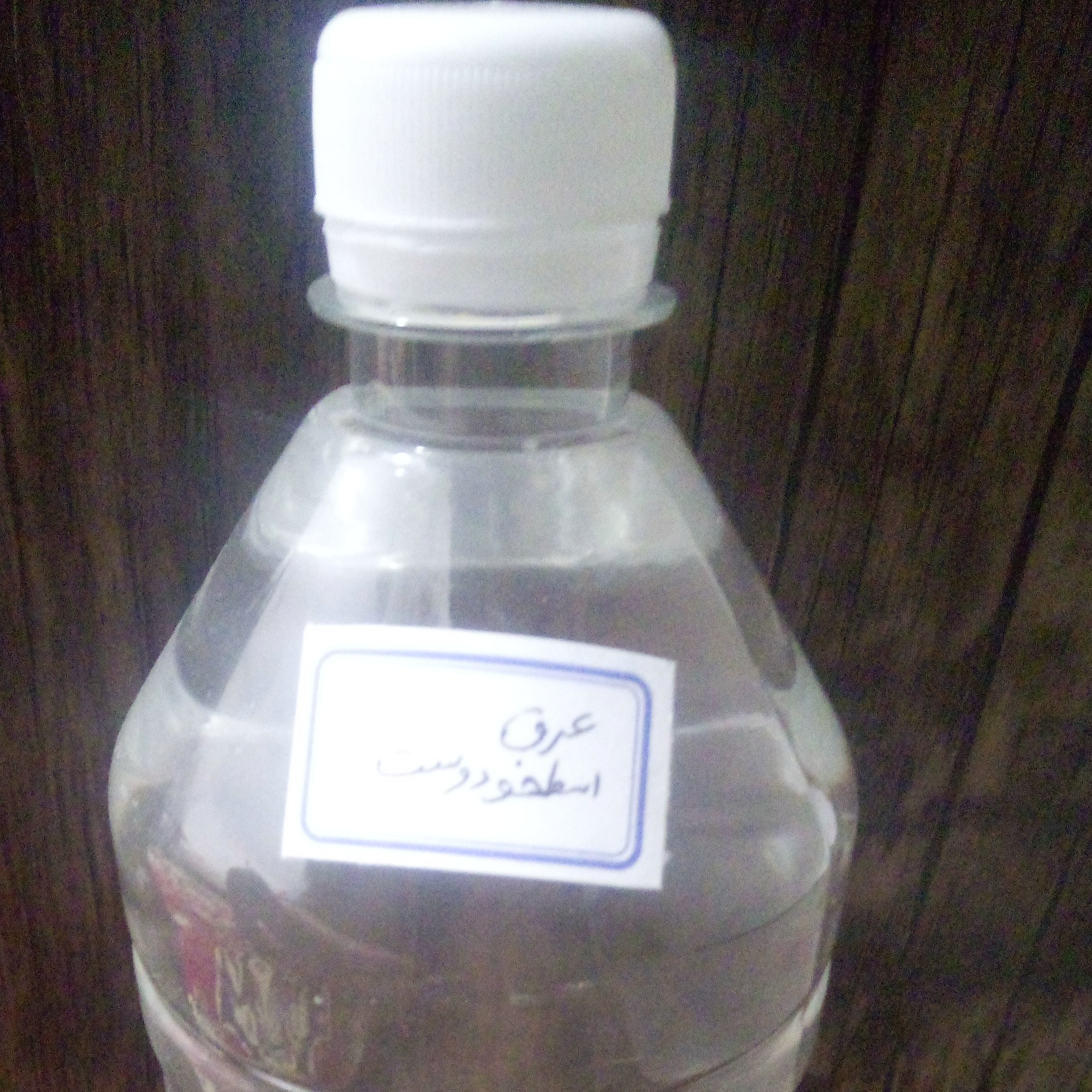 عرق اسطوخودوس یک لیتری