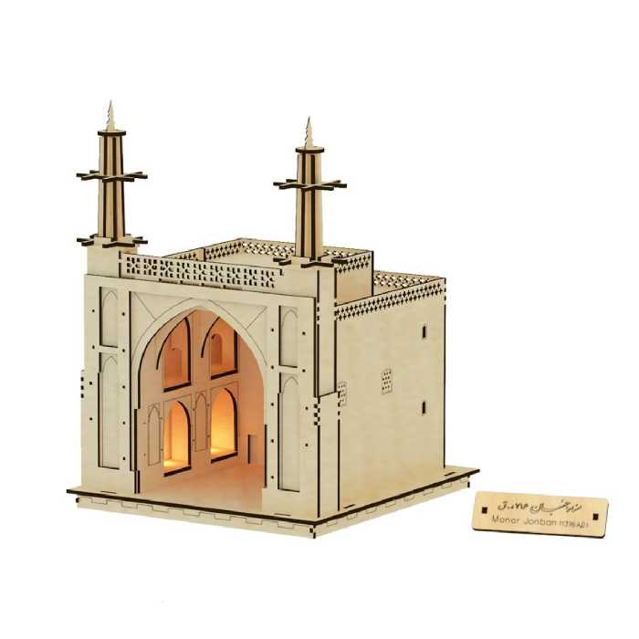 پازل سه بعدی چوبی منارجنبان اصفهان ( چراغ دار ) (پس کرایه)