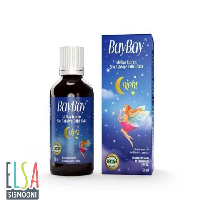 قطره خواب کودک بای بای BAY BAY
