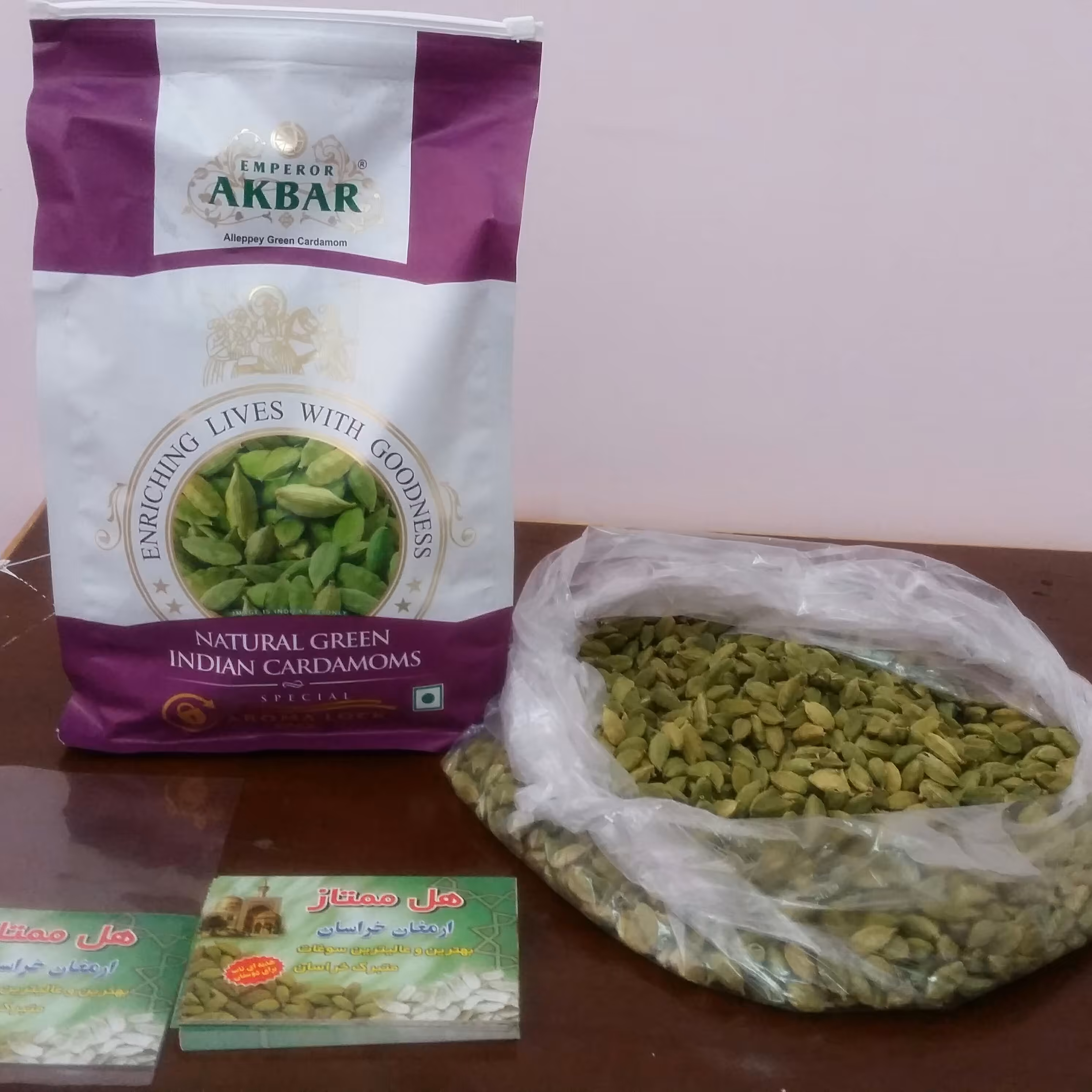 هل درجه یک اکبر بنفش یک مثقالی ا