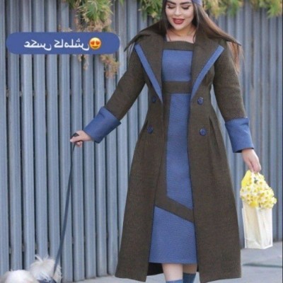 ست رویه و زیره فوتر و تنسل