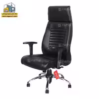 صندلی مدیریتی راما مدل OCMR05 - فروشگاه سه گامه