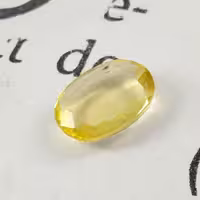 سنگ سیترین اصل  سلین کالا    COD-12933331