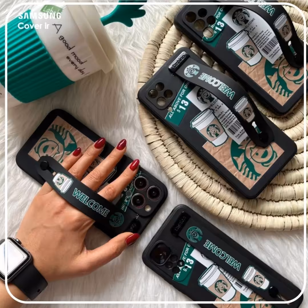 قاب گوشی استارباکس دستبندی مشکی سفید کرمی مناسب گوشی سامسونگ شیائومی و آیفون 