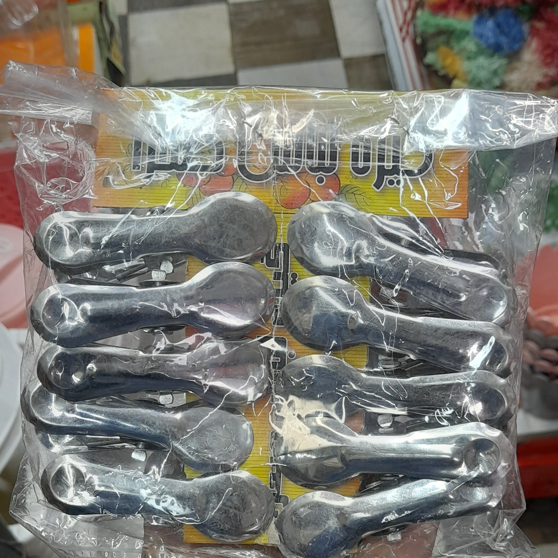 گیره لباس استیل در پلاسکو خورشید شب