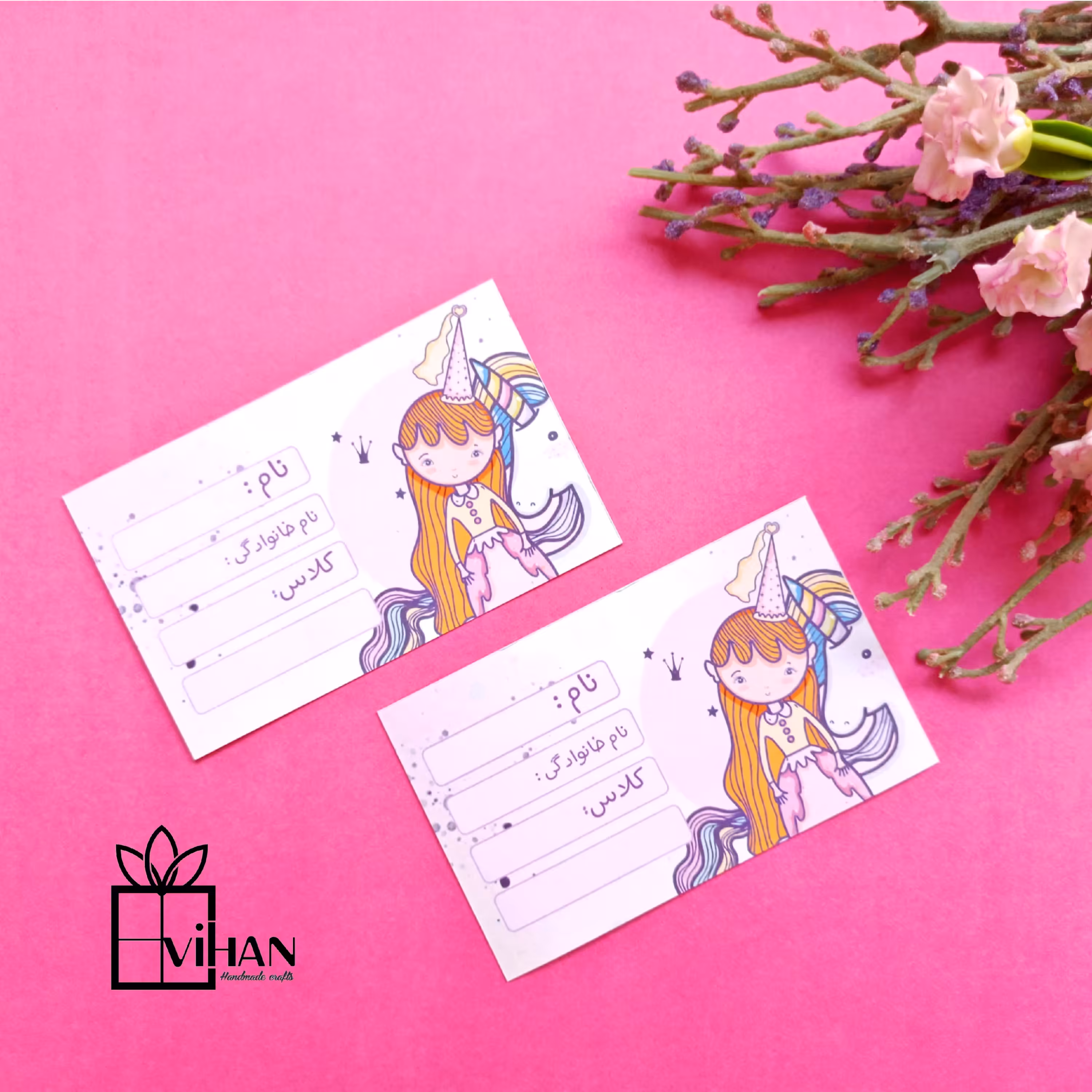 برچسب اسم دانش آموزی فانتزی دخترانه بسته 9 عددی 