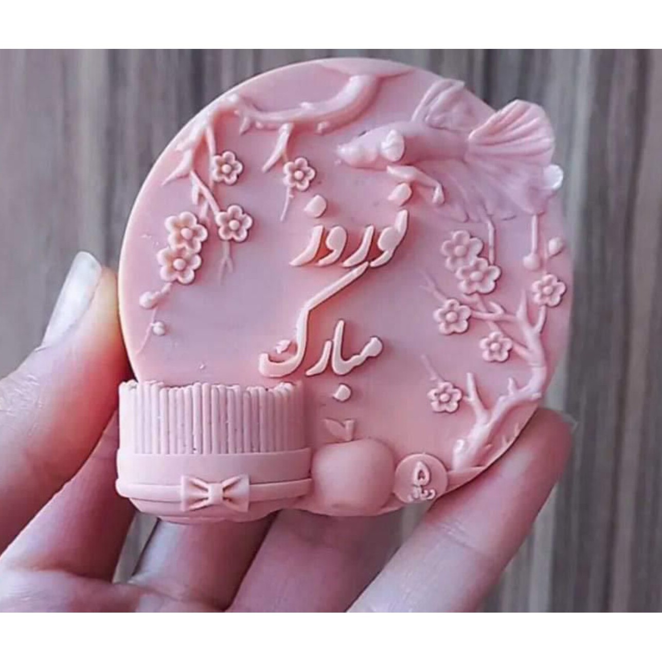 قالب سیلیکونی نوروز مبارک