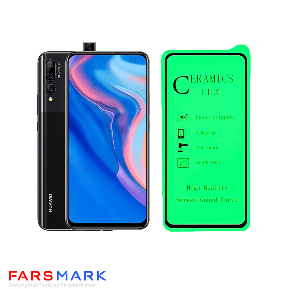 گلس سرامیکی گوشی هوآوی Huawei Y9 Prime 2019