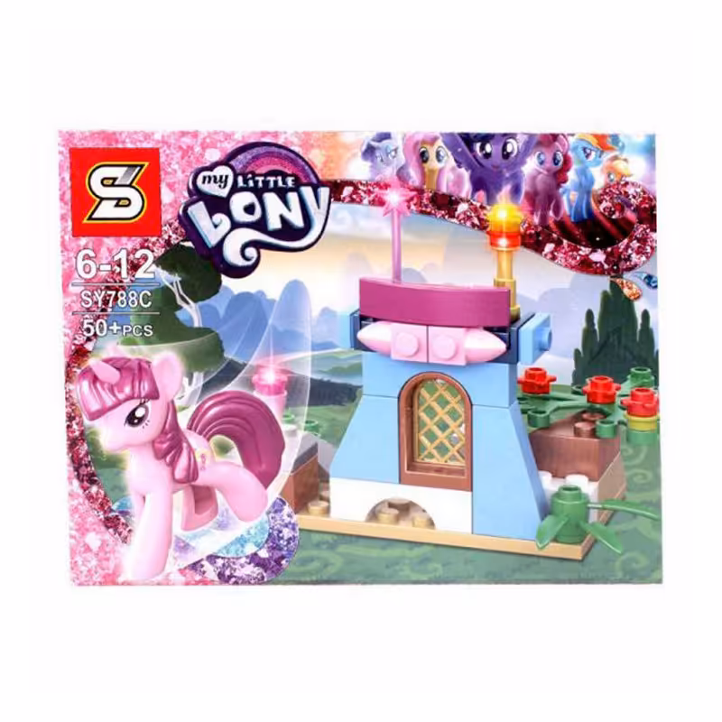 لگو طرح پونی صورتی مدل 788