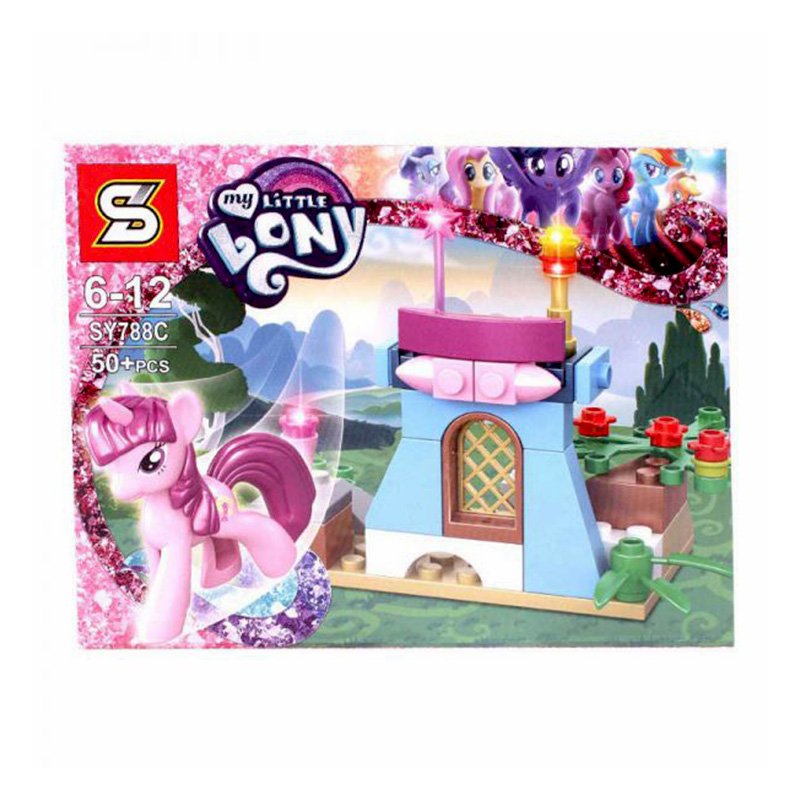 لگو طرح پونی صورتی مدل 788