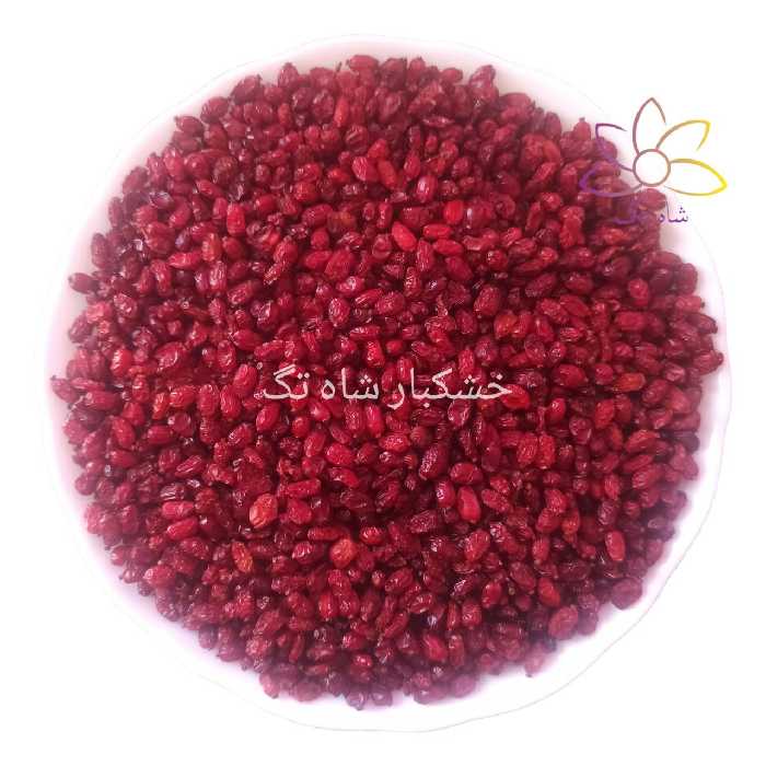 زرشک پفکی قائنات تضمین کیفیت (1 کیلوگرم)