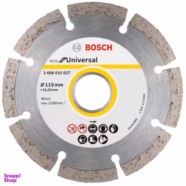 صفحه فرز الماسه بوش (Bosch) مدل 2608615027