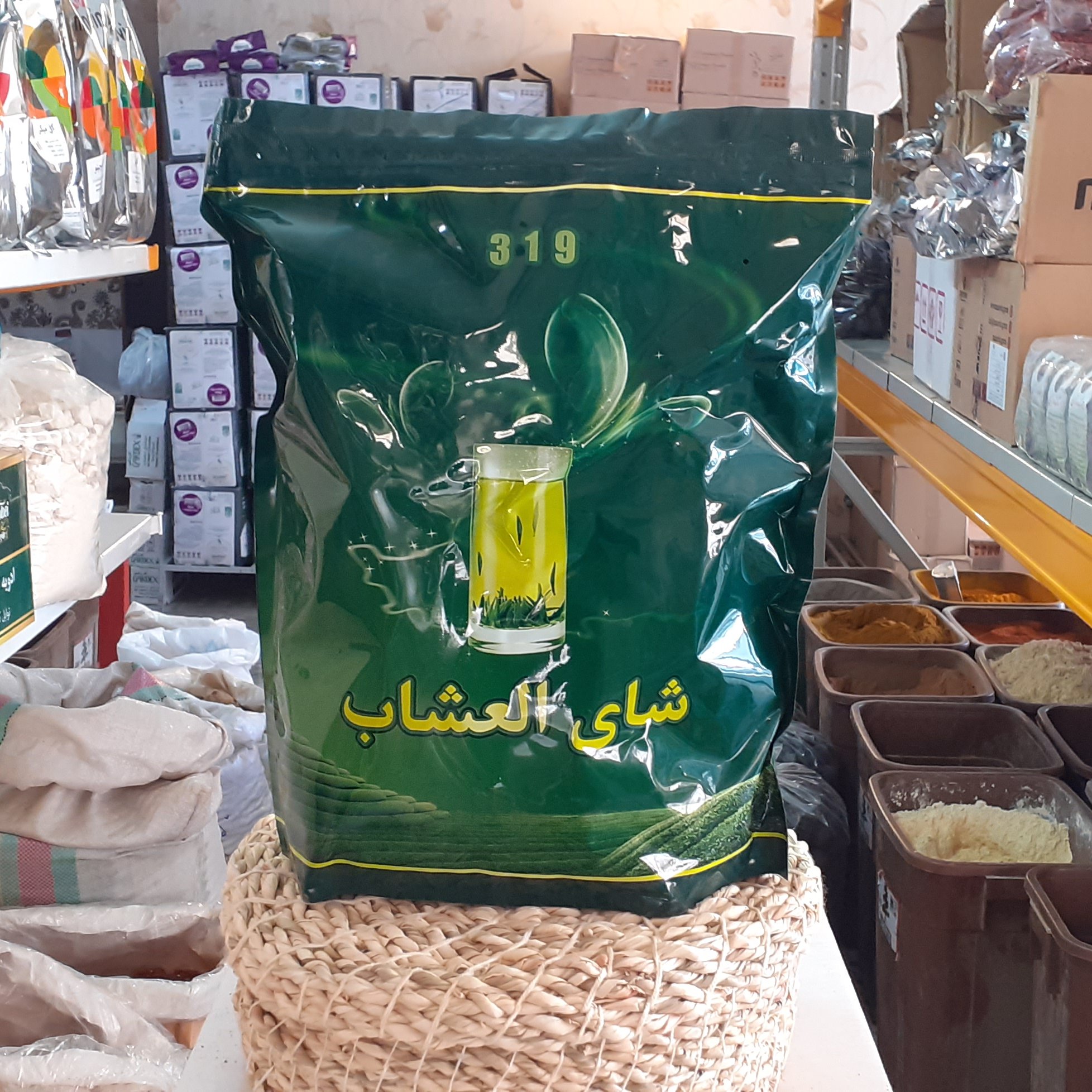 چای سفید سوزنی 100 گرمی