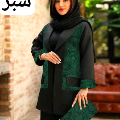 ست سه تیکه مازراتی مدل آوان