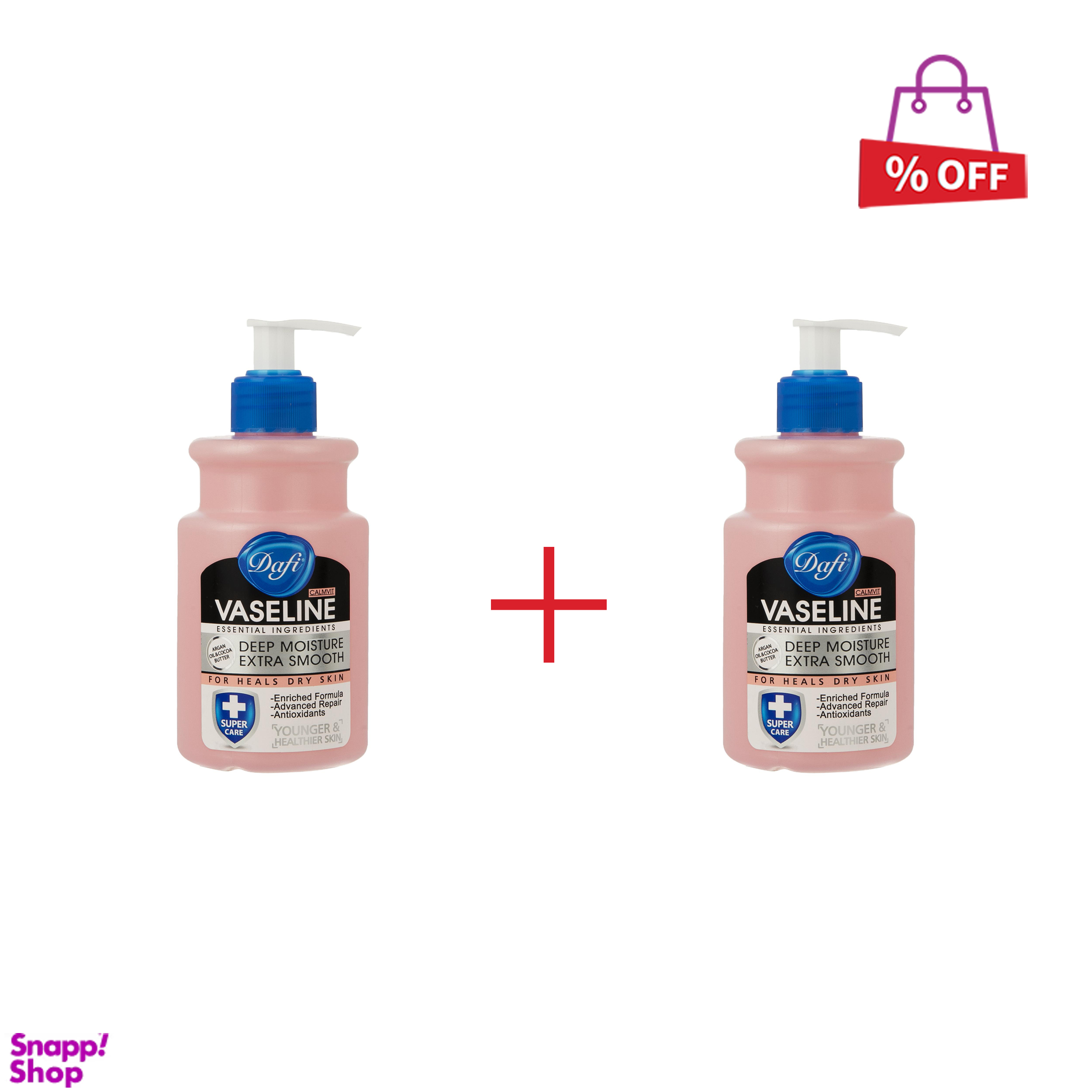 وازلین دافی (Dafi) مدل Argan حجم 343 میلی‌لیتر مجموعه 2 عددی