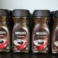 نسکافه فوری