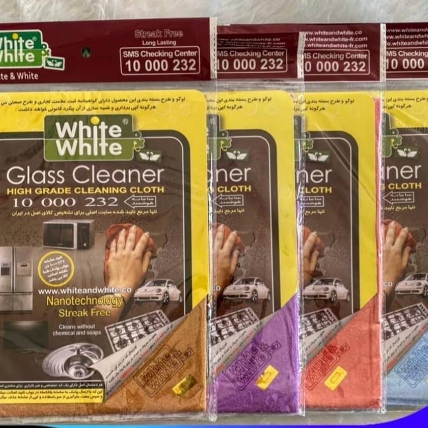 دستمال جادویی وایت اند وایت اورجینال دارای کد پیامکی اصالت کالا جنس عالی لطفا قبل از سفارش موجودی بگیرید 