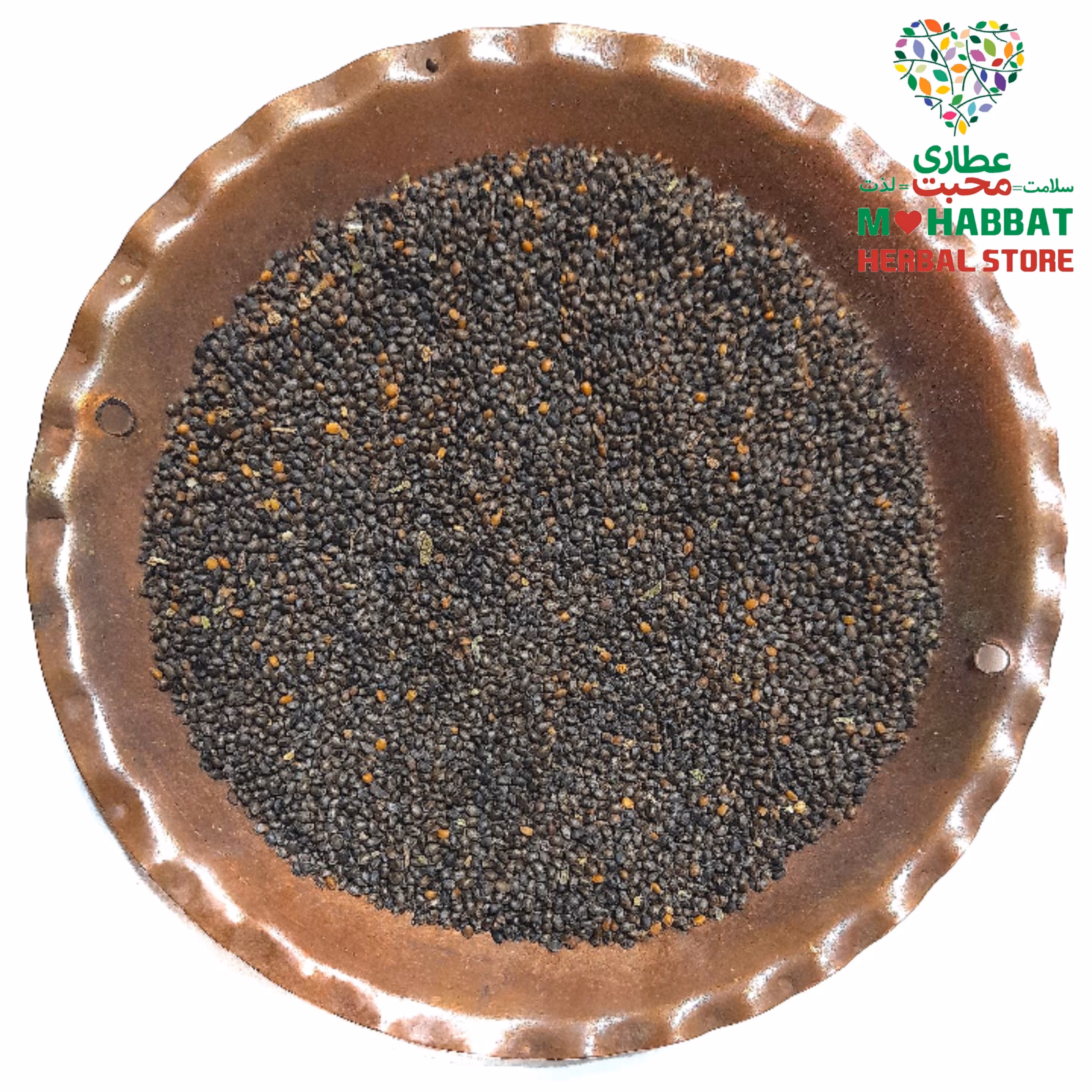 بذر یا تخم مرزه اعلاء محبت (500 گرمی)