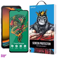 محافظ صفحه نمایش اپیکوی مدل Green Dragon ExplosionProof مناسب برای گوشی موبایل سامسونگ Galaxy A14/ Xcover7