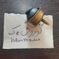 ضربه گیر دسته موتور قارچی چپ بزرگ پژو 206