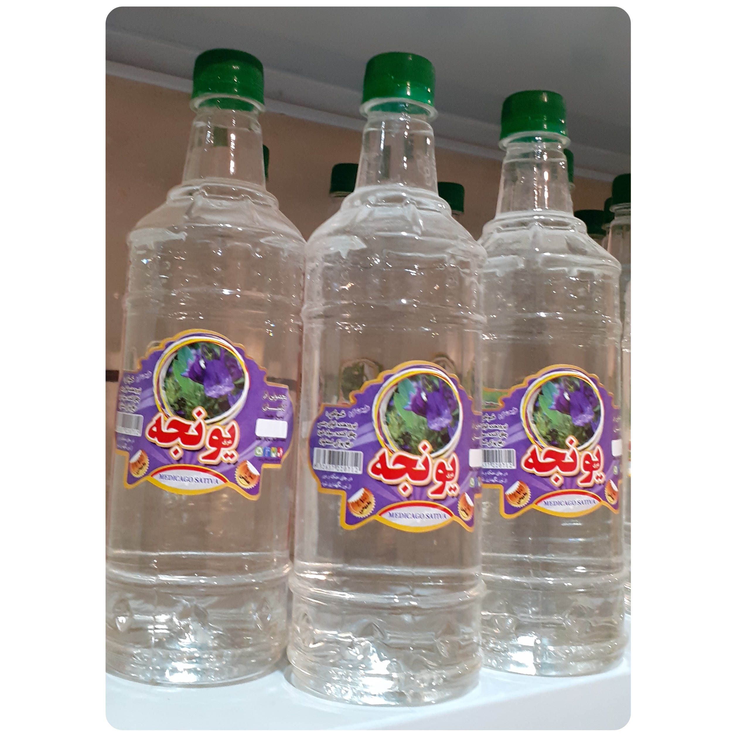 عرق یونجه 1لیتری طبیعی
