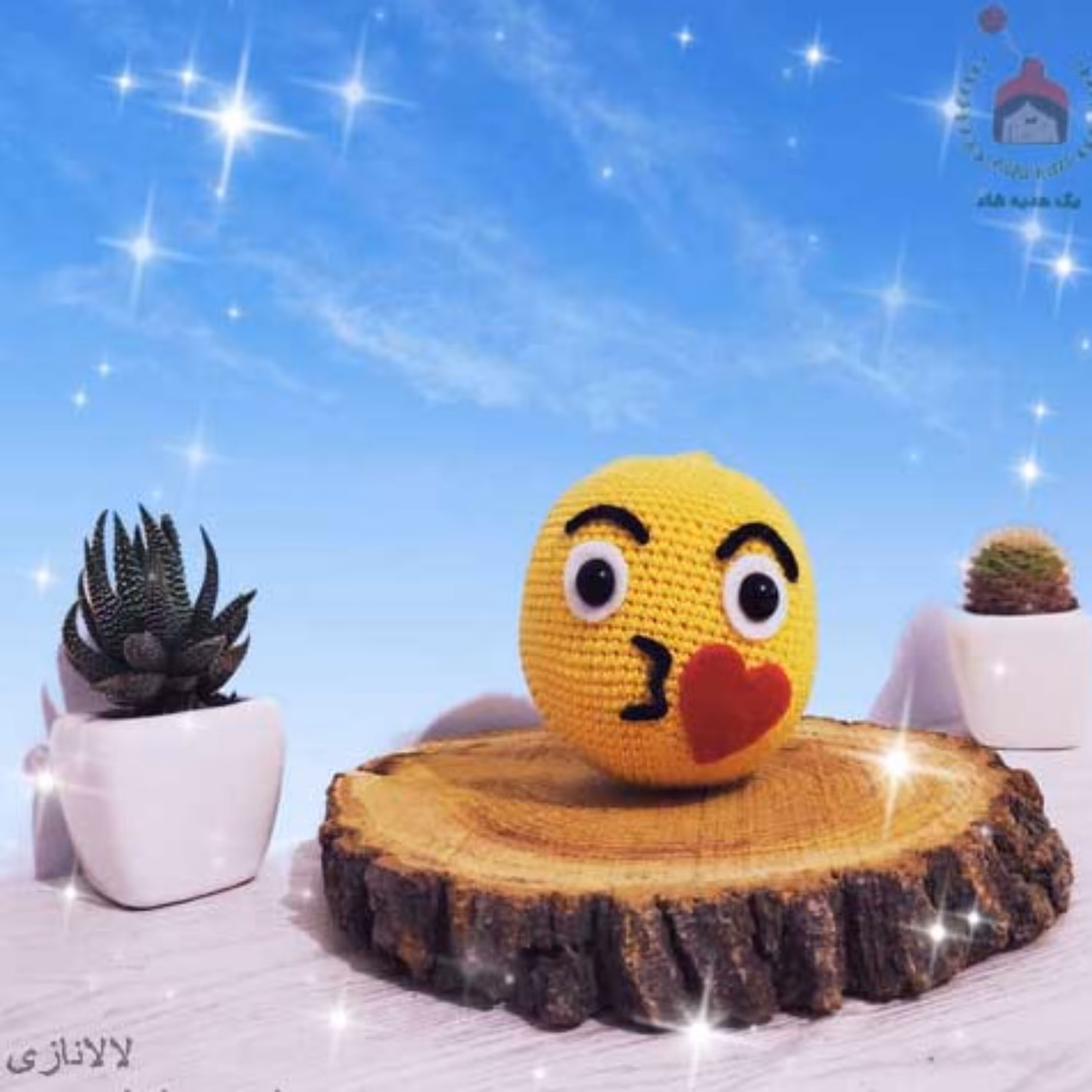عروسک بافتنی آویز فانتزی هدیه  ایموجی و استیکر ، جا کلیدی جا سوییچی بافتنی ( کد 90005 )