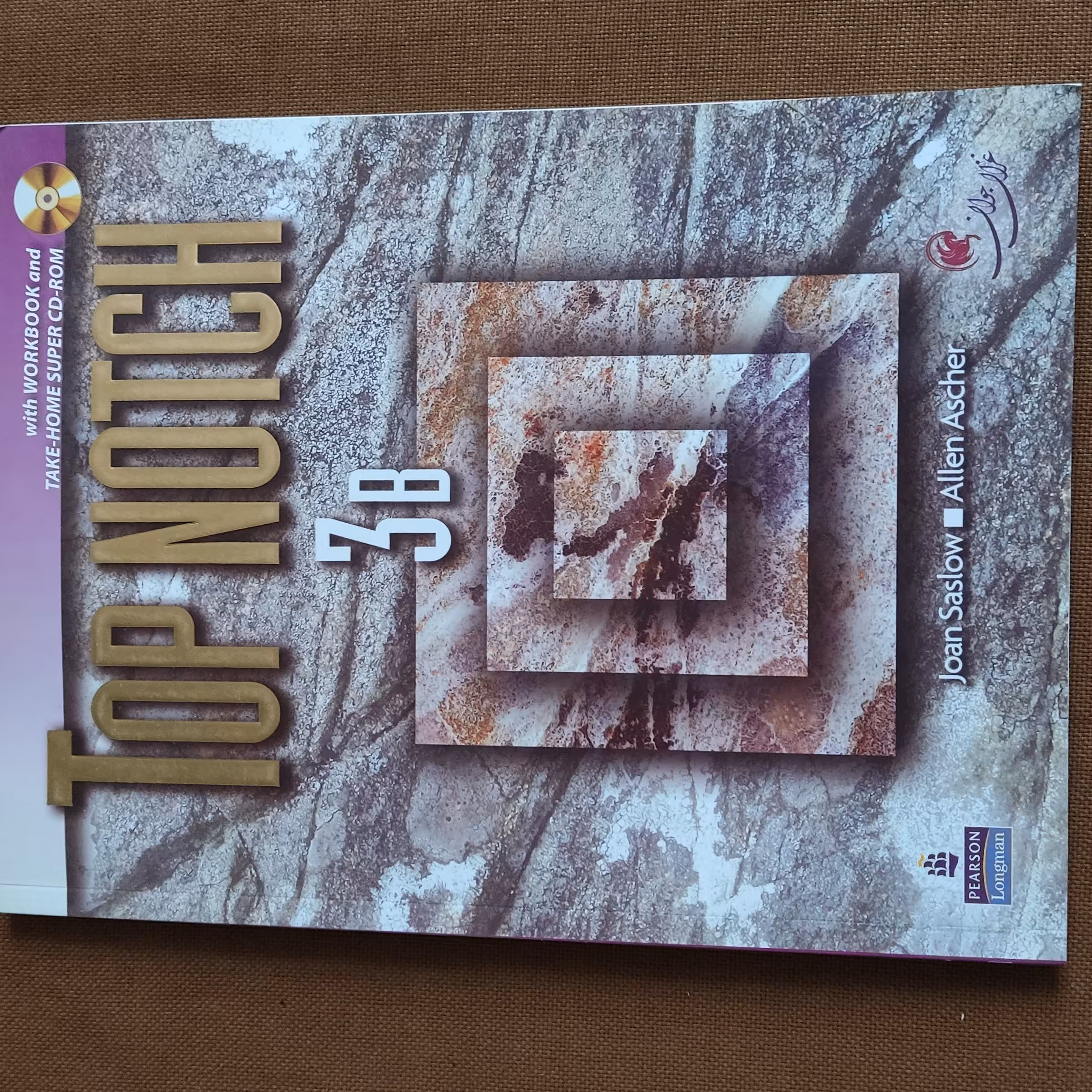 Top notch 3B کتاب تاپ ناچ