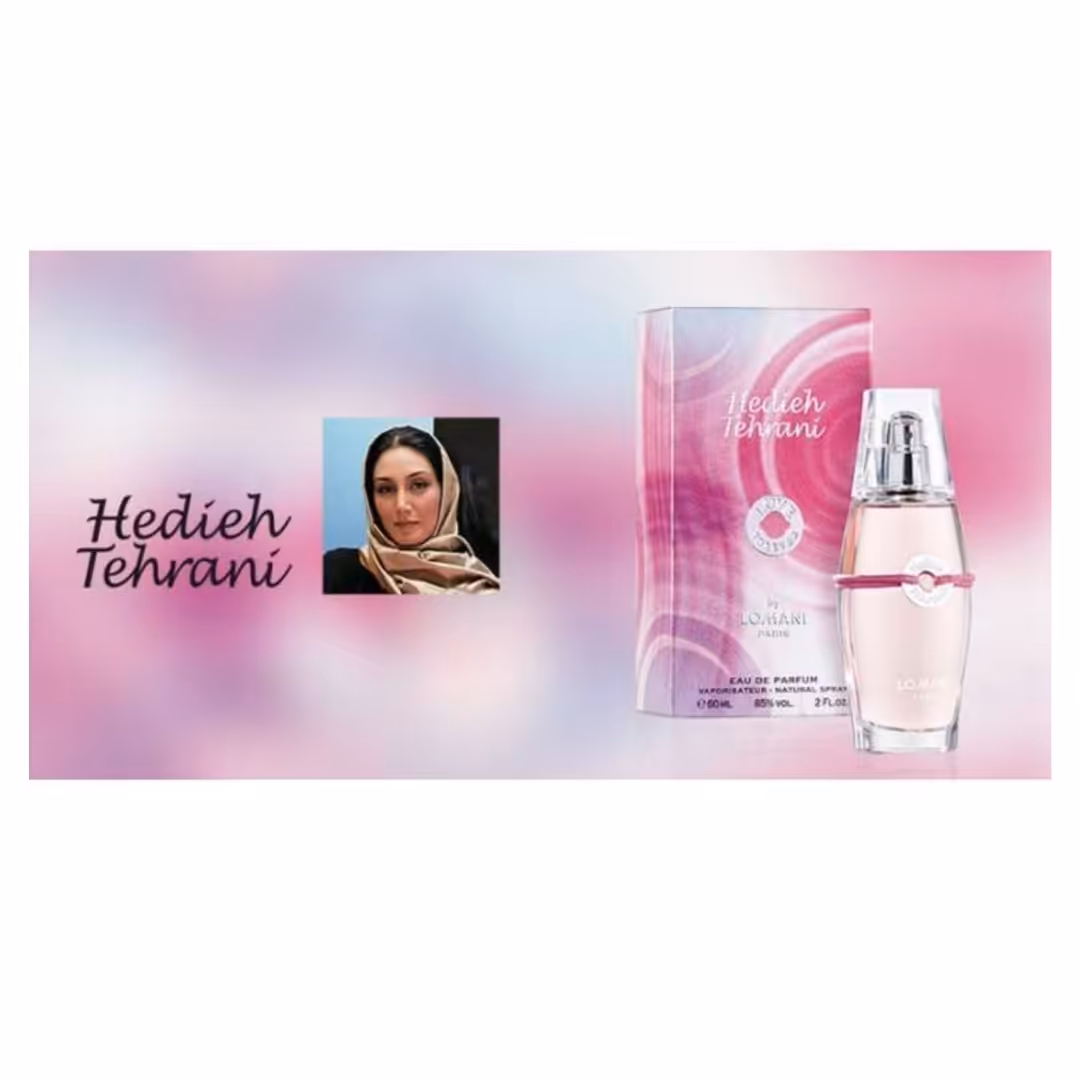 ادکلن زنانه لومانی پاریس لاو فور اور ادوپرفیوم Lomani Paris Hedieh T