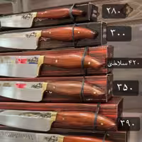 چاقوی منفرد.جنس تیغه فولاد استیل ضدزنگ جنس دسته پادوک آلمان