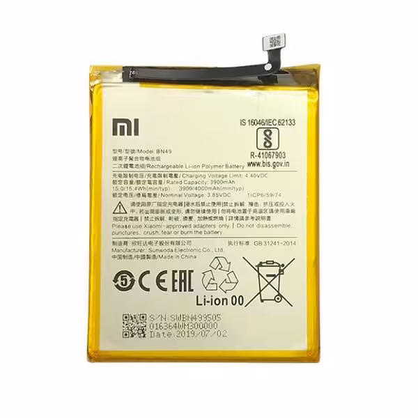 باتری گوشی موبایل شیائومی Xiaomi Redmi 7A