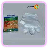 دستکش یکبار مصرف ارکیده