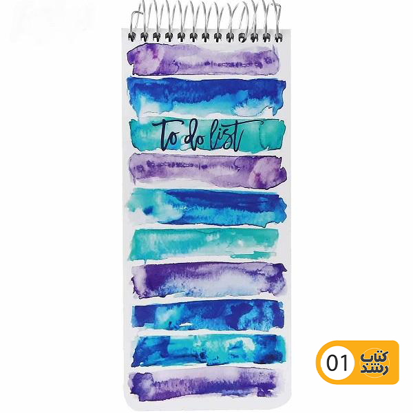 دفترچه یادداشت 100 برگ پیل PILL مدل TO DO LIST