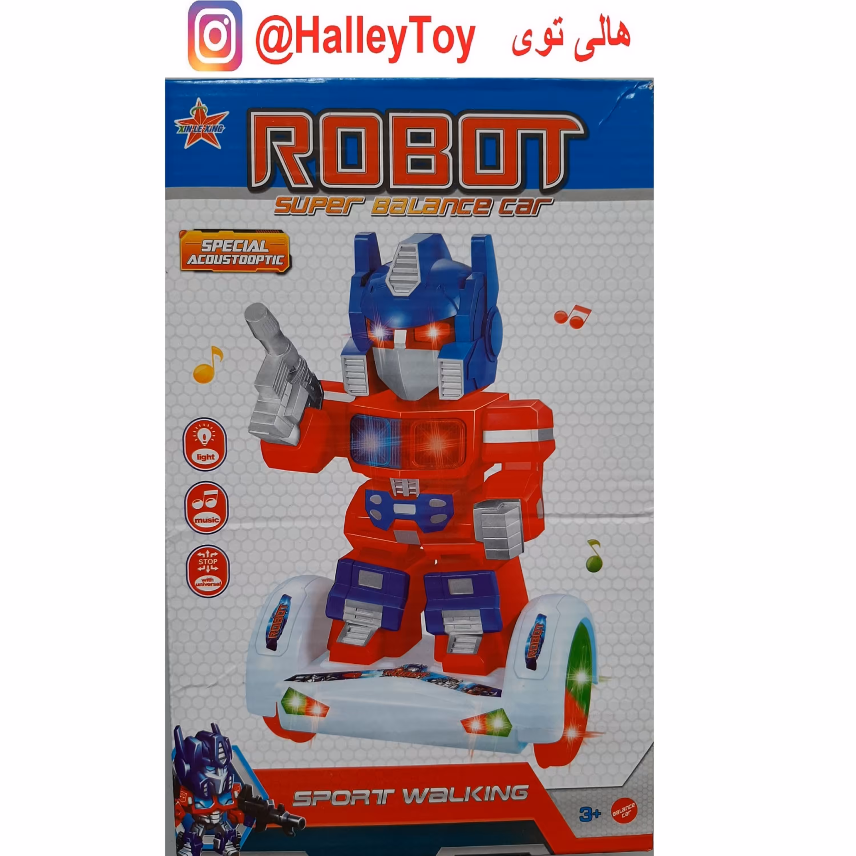 اسباب بازی آدم آهنی ربات موزیکال اصلی robot super balance car فروشگاه هالی توی