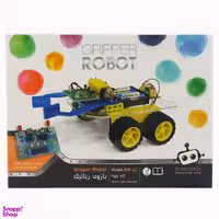 بازوی رباتیک روبو مایند مدل RM22