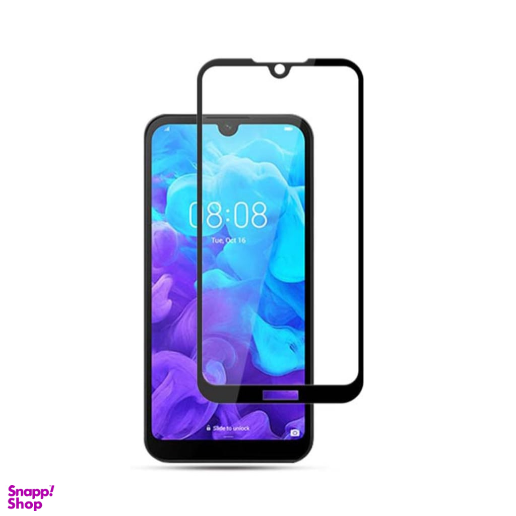 گلس تمام صفحه سرامیکی مناسب موبایل آنر Honor Y5 2019