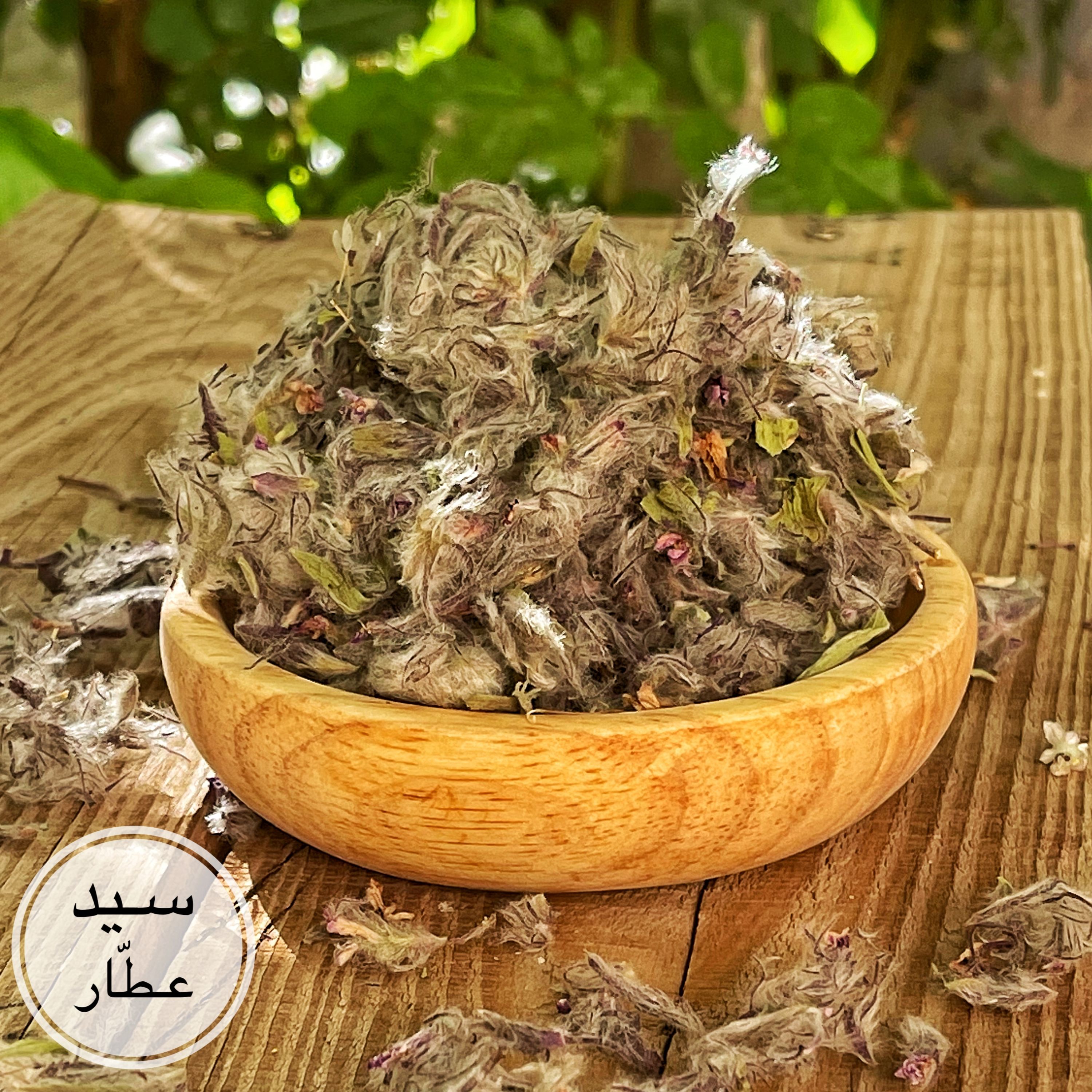 چای کوهی تبریز(500 گرمی)